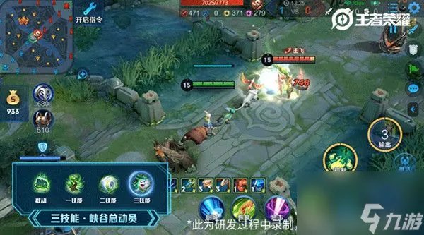 王者荣耀阿古朵怎么玩 阿骨朵打野偷野打法攻略