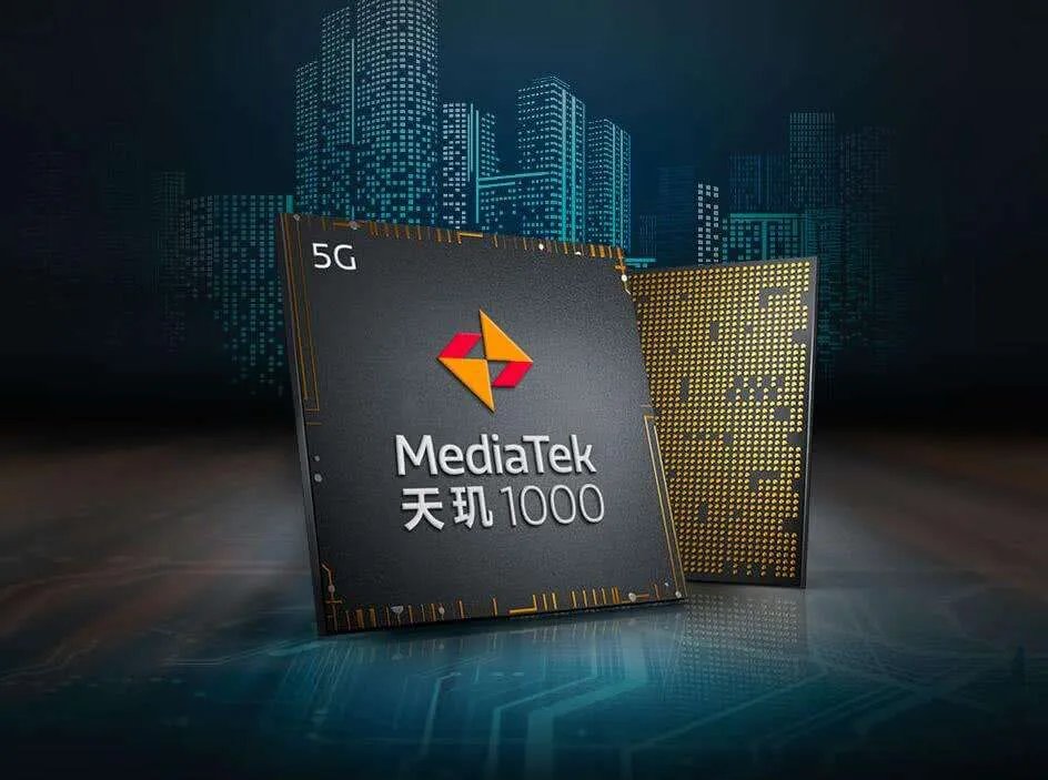 天玑1000评测跑分参数详细介绍