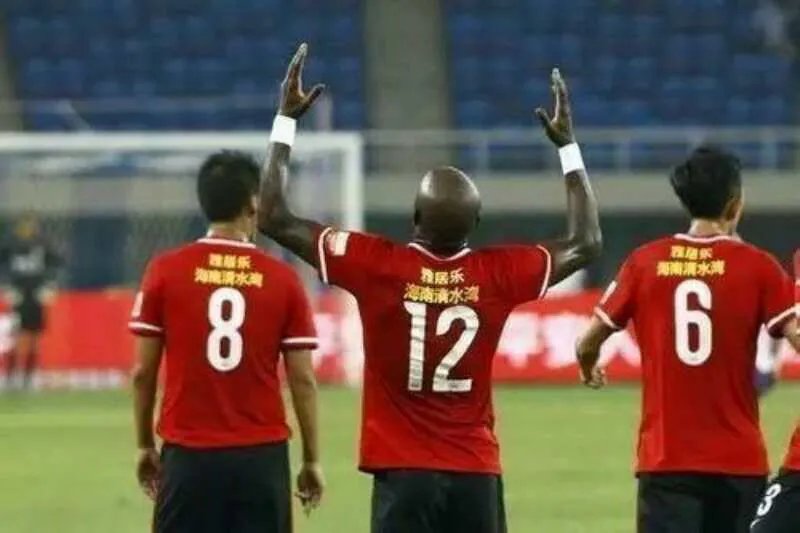 辽足提前两轮降级，回天无力？