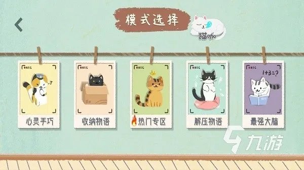 手游游戏排行榜2021前十名推荐 高人气手游汇总