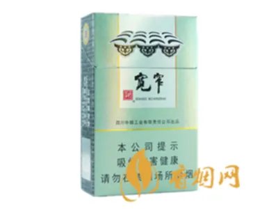 娇子香烟多少钱一包价钱和图片 娇子香烟全部表图价格一览