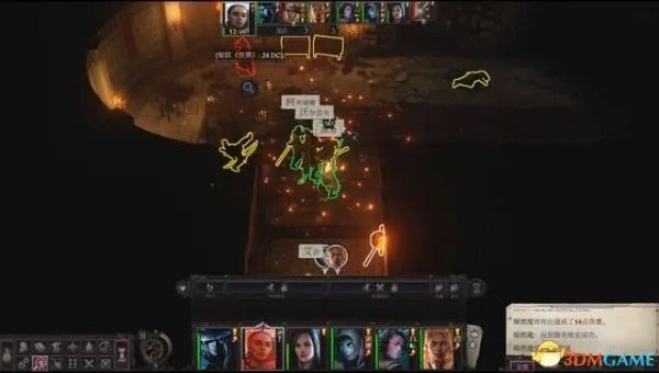 《开拓者正义之怒》图文攻略 全任务流程图文攻略