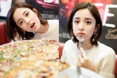 古力娜扎晒大披萨 渣渣心里也有一个歌手梦
