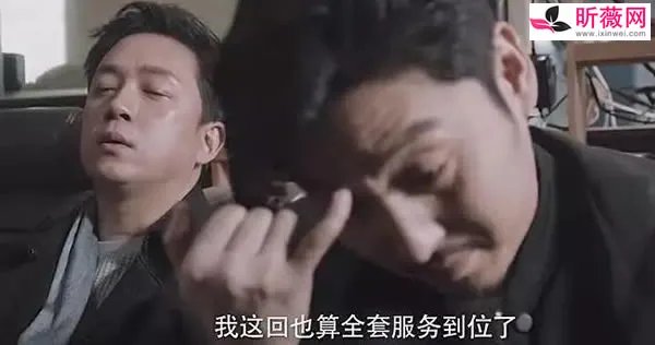 白夜追凶结局什么意思,剧中一家五口是谁杀的?