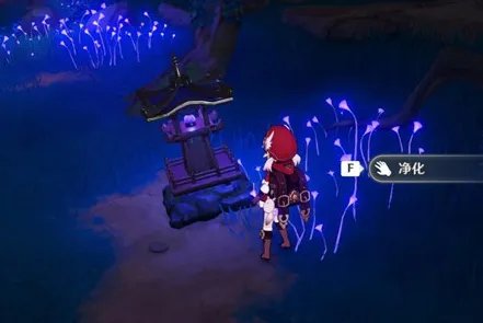 原神破除结界任务怎么做