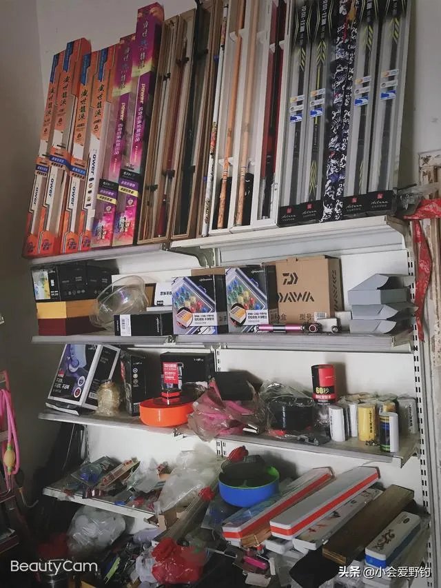 开个渔具店怎么样?