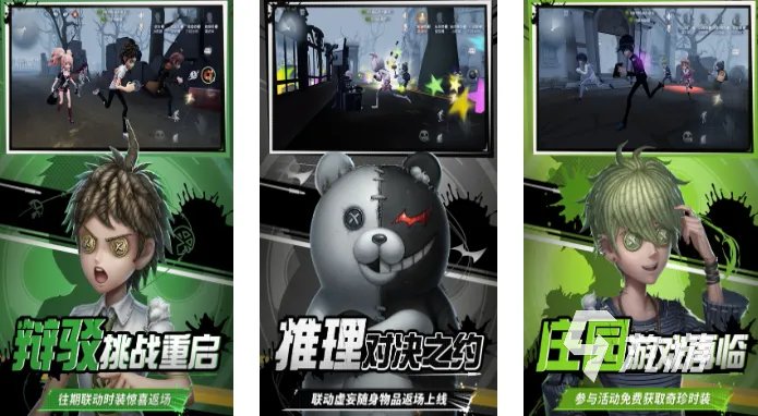 热门的竞技类游戏推荐2023 好玩的竞技类手游合集