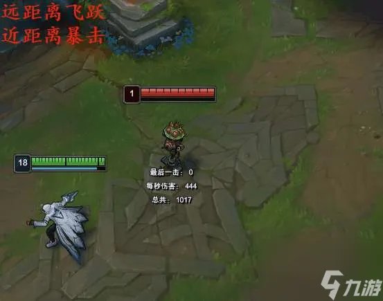 LOL泰隆技能介绍和连招教学 出装符文推荐及玩法解析