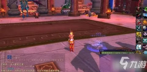 《魔兽世界》鬼脚蟹刷新时间是多久 鬼脚蟹位置及抓取方法分享