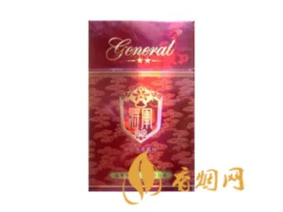 将军香烟所有系列价格表一览2022