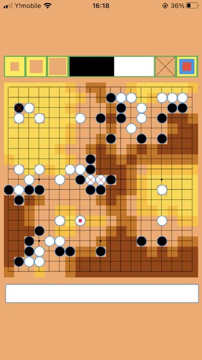 让我们开始玩围棋吧什么时候出 公测上线时间预告