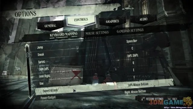 3DM速攻组《耻辱》图文全攻略