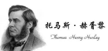 天演论的思想内涵是什么？天演论在当时有什么影响？