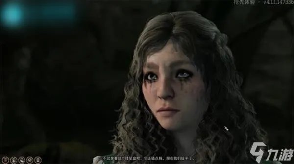 博德之门3梅丽娜怎么救