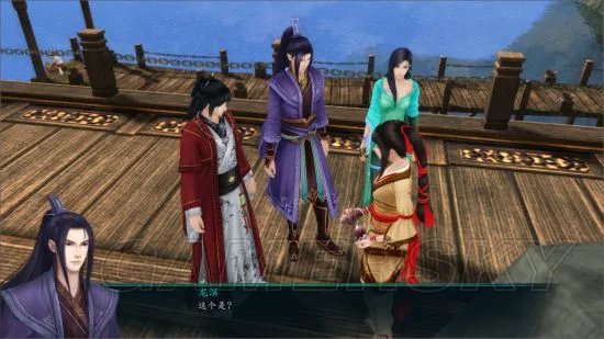 《仙剑奇侠传5前传》主要人物剧情通关感悟