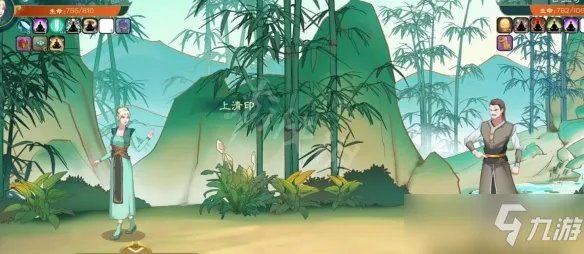 《觅长生》百里奇任务触发方法 百里奇任务怎么触发