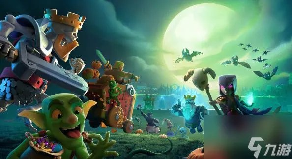 部落冲突万圣节坩埚是在哪一年出的 部落冲突万圣节坩埚上线时间介绍