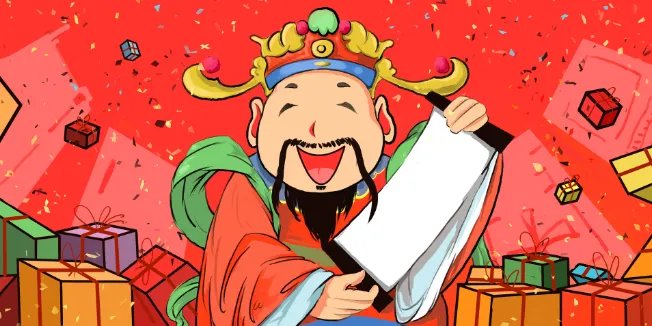 2021财神爷生日是哪天 财神爷是哪一天过生日2021