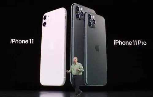 iphone11的价格？