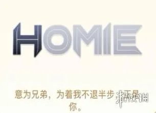 QQ幸运字符大全 QQ幸运字符有哪些