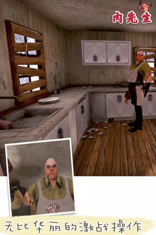 2021真实的鬼游戏有哪些 十大恐怖真实的鬼怪游戏合集推荐