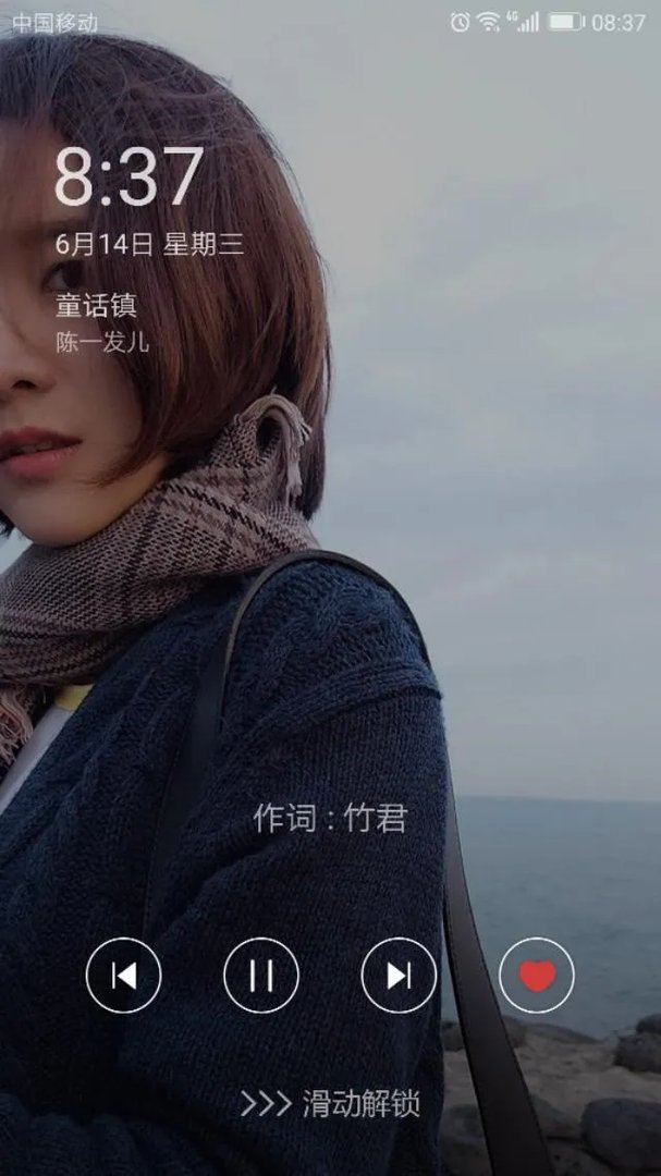 陈一发的《童话镇》为什么会火?