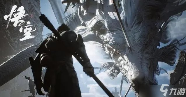 黑神话悟空820是什么意思 黑神话820内容分享