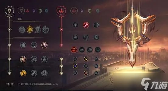 英雄联盟暴走萝莉出装攻略