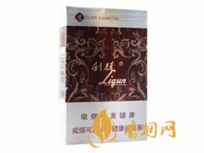 利群香烟种类及价格一览表 利群有多少品种