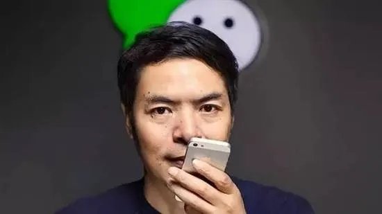 2017微信公开课张小龙讲了哪些内容？