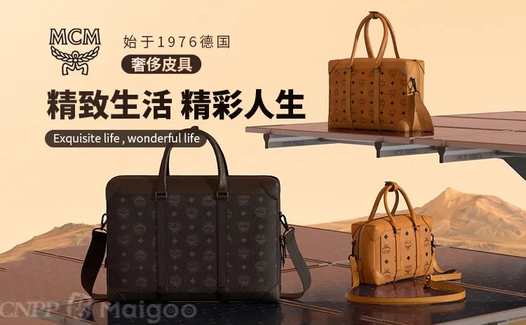 tb是什么牌子,tb牌子属于什么档次