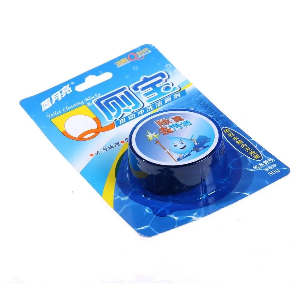 蓝泡泡到底能不能用