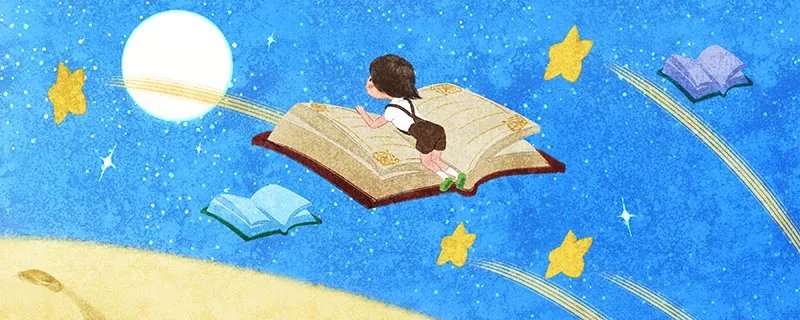 空山不见人下一句是什么