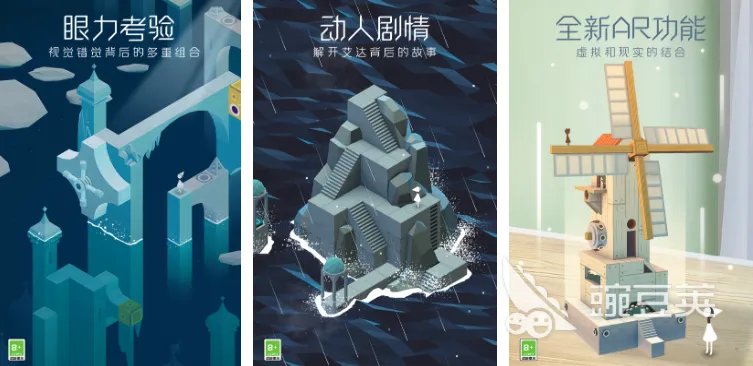 热门的独立游戏有哪些 2023精品独立游戏盘点