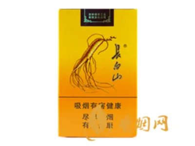 香烟排行榜前十名图片及价格大全