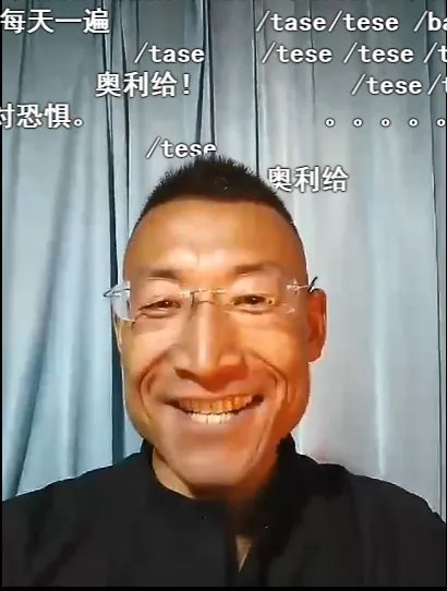 巨魔战将奥利给什么梗?