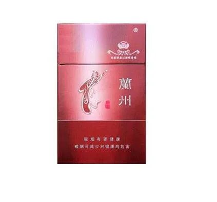 兰州香烟价格表大全 2020兰州香烟价格查询