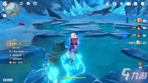 《原神》山中之物任务怎么做 山中之物任务完成方法介绍