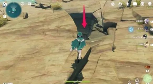 《原神》海灵芝收集攻略 海灵芝怎么收集?