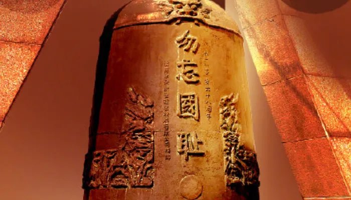 9月18日发生的历史事件 九一八事变简介