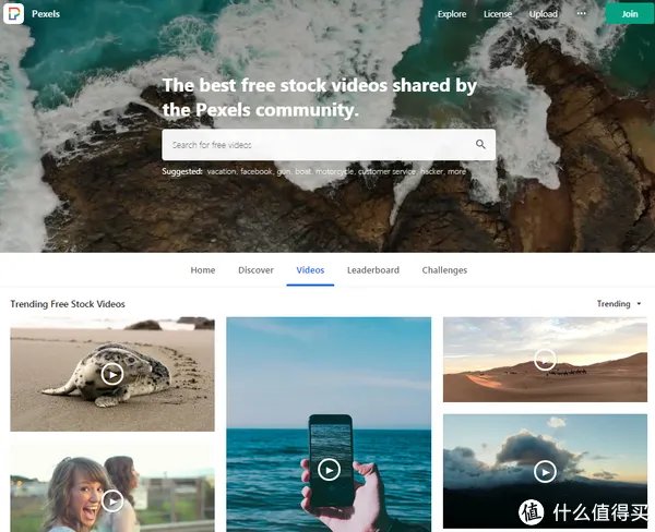 推荐10个视频素材网站,免费、高清、无水印,视频剪辑一次搞定