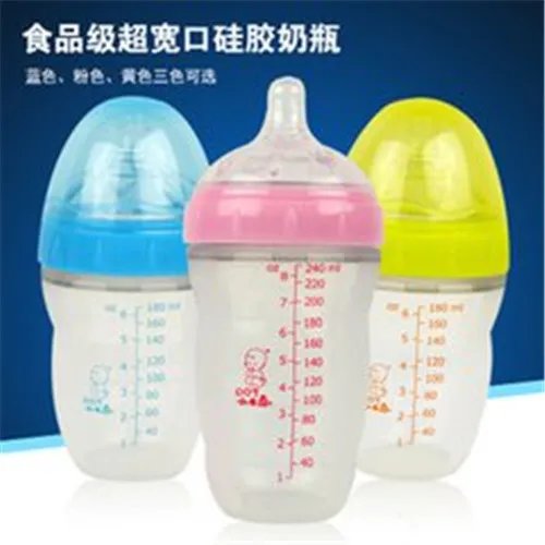 小不点奶瓶怎么样 为什么很多人会选择小不点奶瓶