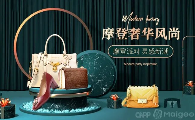 tb是什么牌子,tb牌子属于什么档次