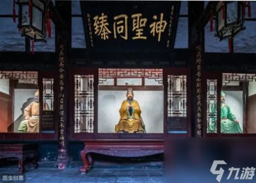 三国演义老版 三国演义