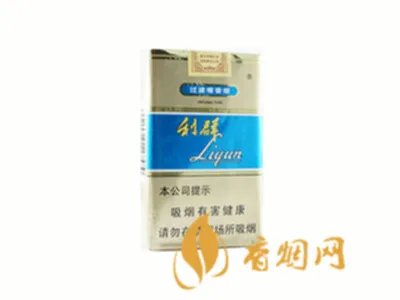 利群香烟种类及价格一览表 利群有多少品种