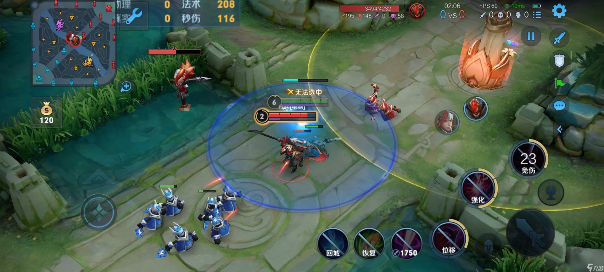 王者芈月怎么玩 王者荣耀