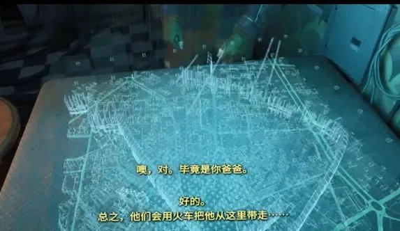 《半条命alyx》全流程图文攻略