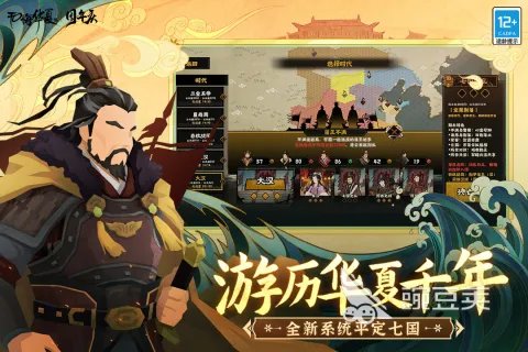 热门的独立游戏有哪些 2023精品独立游戏盘点