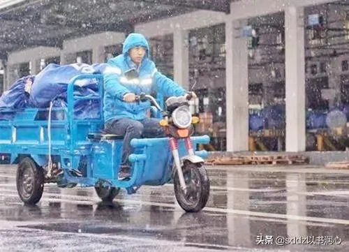 山东大集有意思吗？