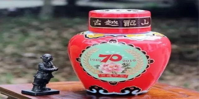 古越龙山股吧最新消息 